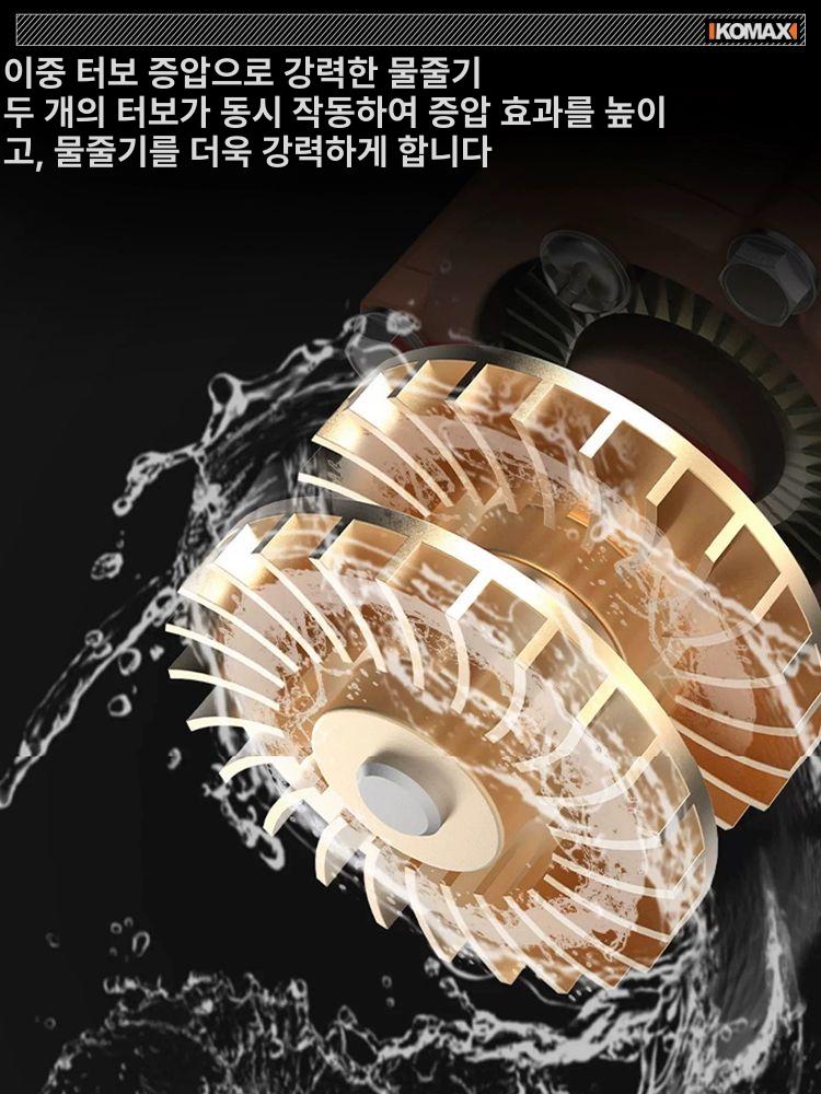 가압펌프 부스터 가정용 무소음 펌프 인버터가압펌프 증압 아파트 수돗물 가정용가압펌프 - 상세 이미지 3