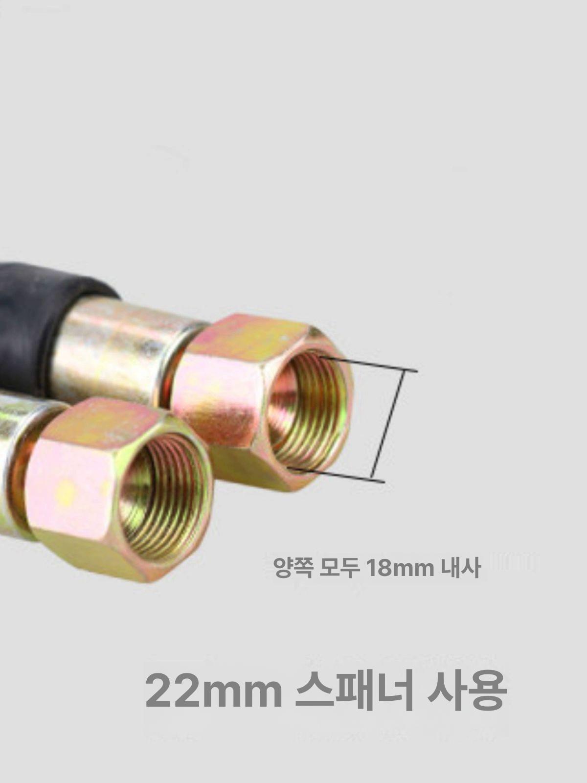 고압 세척기 호스 연결 와셔 세차 연장 파이프 부품 와이어 워터건 고압세척기 - 상세 이미지 3