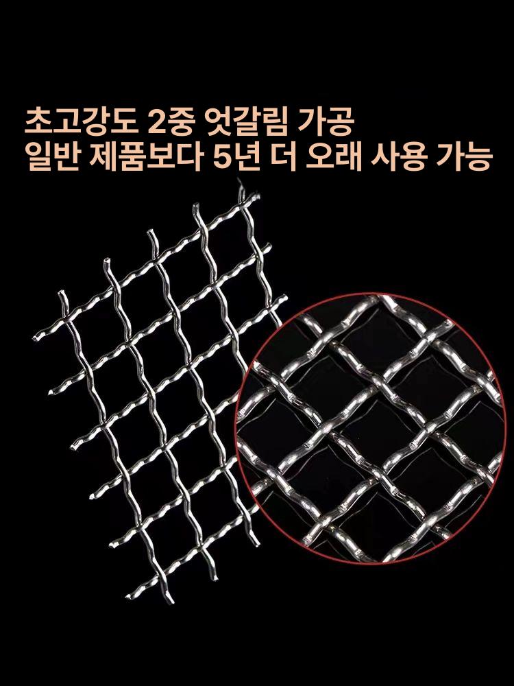 그릴망 염소 와이어 메탈라스 메쉬 매쉬 철조망 사각형 도금 - 상세 이미지 2