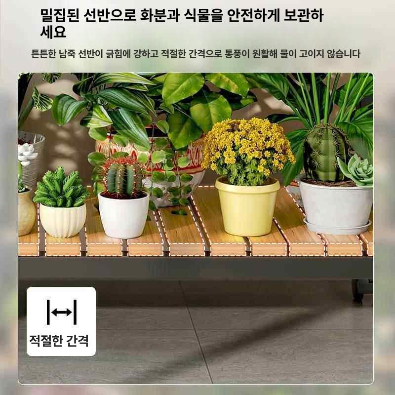 원목 화분선반 2단 이동식 식물 정리대 가구 다용도 진열 큰 우드 빈티지 - 상세 이미지 4