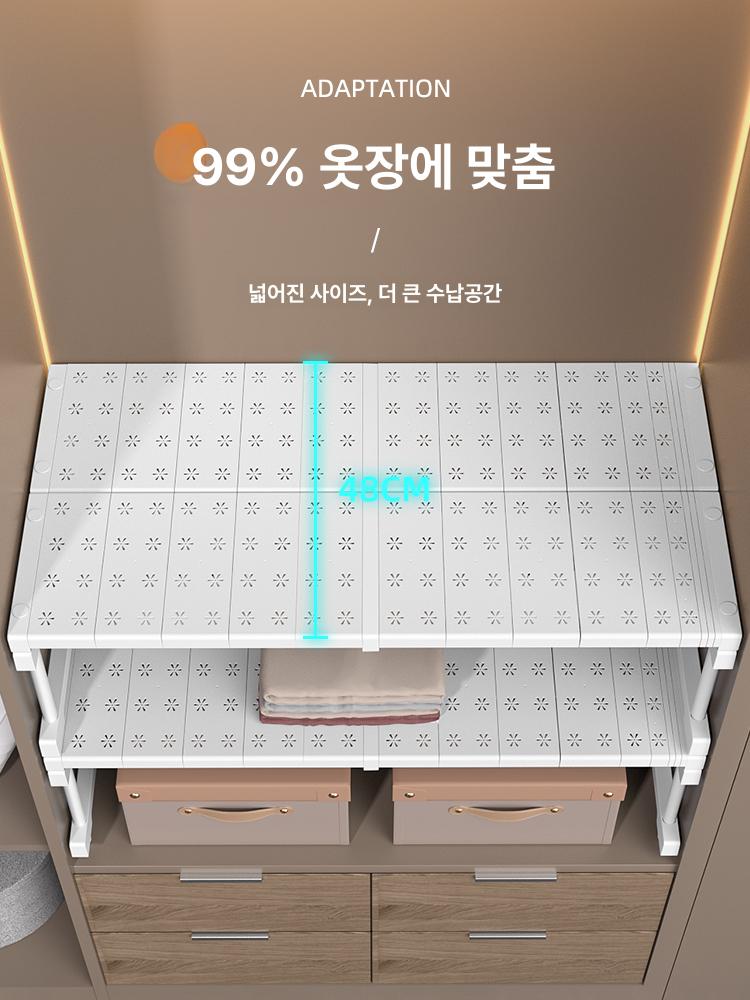 플라스틱 수납장 서랍장 칸막이 티수납장 케이스 파티션 정리 보관함 트레이 서랍칸막이 - 상세 이미지 2