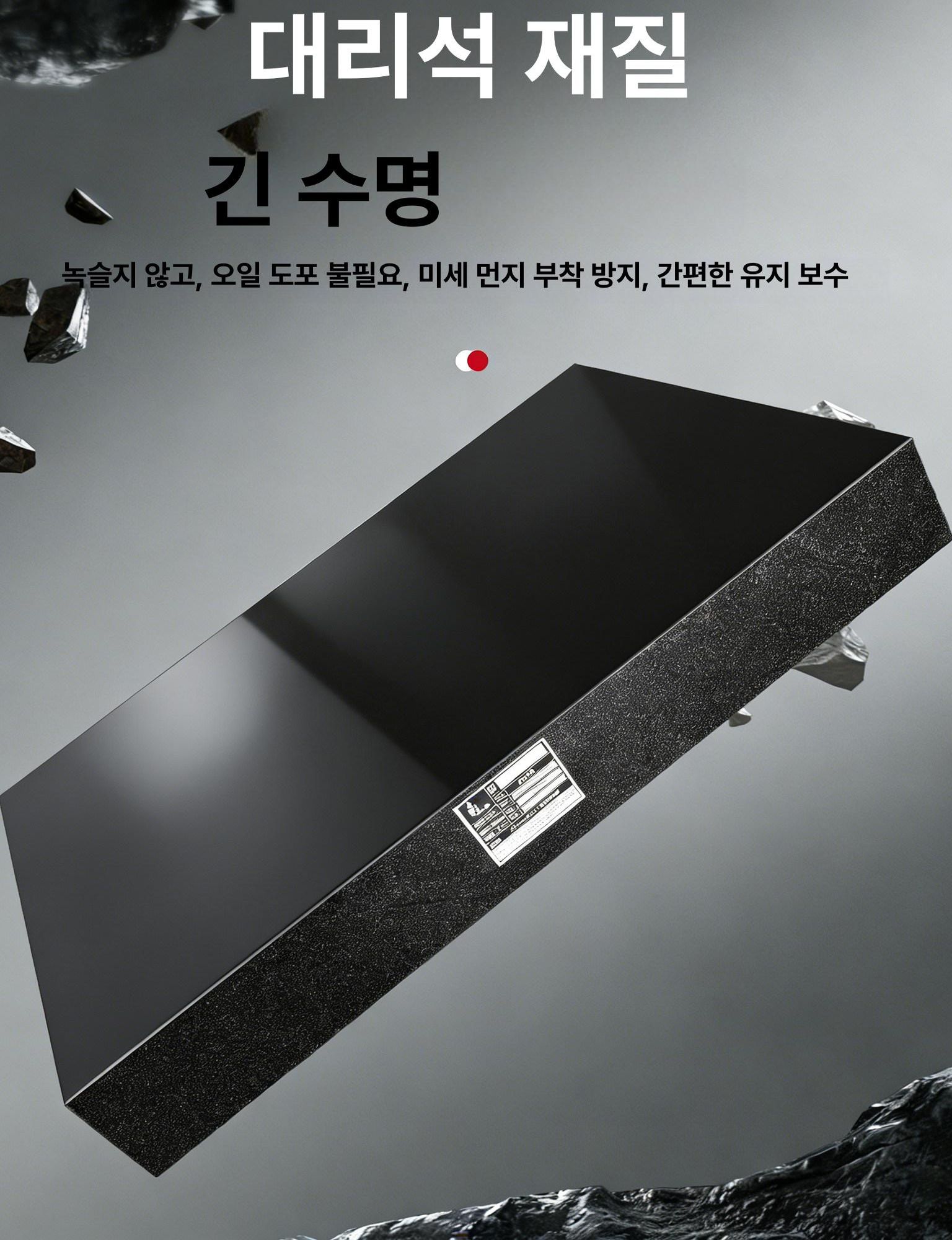 주철 석판 작업대 고정밀 밀링 표시기 정반 브래킷 검사 검사대 선반 측정대 정밀석정반 - 상세 이미지 3