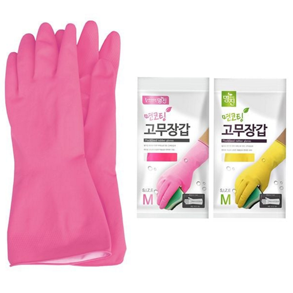 다용도 면 코팅 고무 장갑 위생용 주방 고무 장갑 설거지 - 상품 이미지