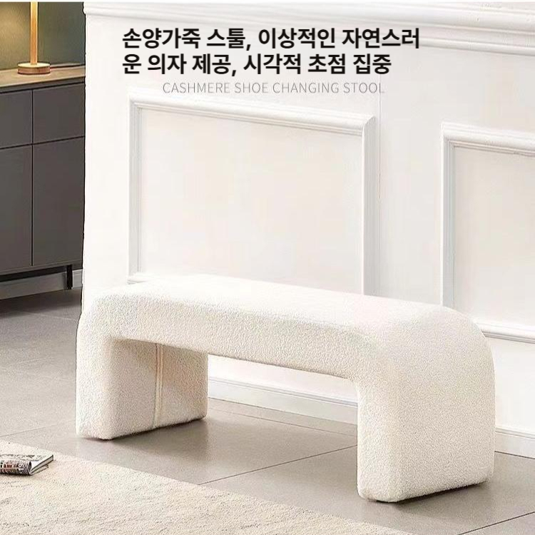 긴방석 벤치 쿠션 대형 사무실 푹신한 커버 양가죽 식탁 패브릭 인테리어 주문제작가능 카페 - 상세 이미지 4