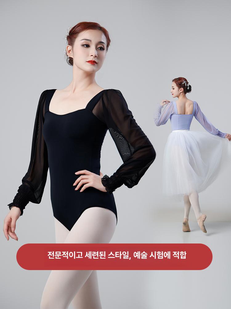 성인 레오타드 발레복 점프수트 쉬폰 상의 발레 연습복 무용복 댄스복 레이스 수트 체조복 - 상세 이미지 3