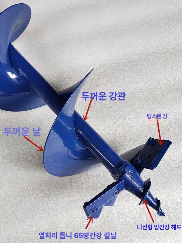 오거 드릴 비트 굴착용 헥스 울타리 지구 어스 포스트 식물 화분 식재용 급속 정원용 - 상세 이미지 3
