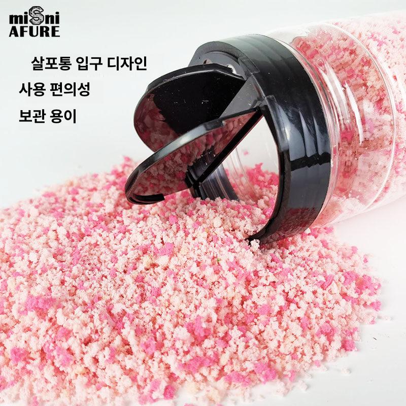풍경 미니어처 나무미니어처 테라리움 모형 벚꽃 인테리어 - 상세 이미지 4