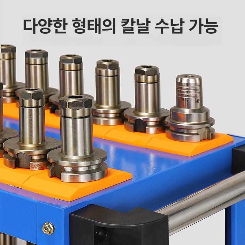 CNC 공구 카트 철제 이동식 공구차 공작기계대 공구함 거치대 부품 정리대 보관대 다이 - 상세 이미지 3