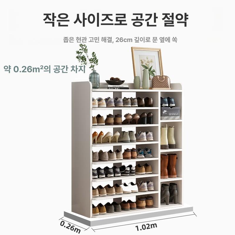 오픈 신발장 수납장 대용량 대형신발장 식당 회사 슬림 현관 학원 대형 신발 좁은 - 상세 이미지 2