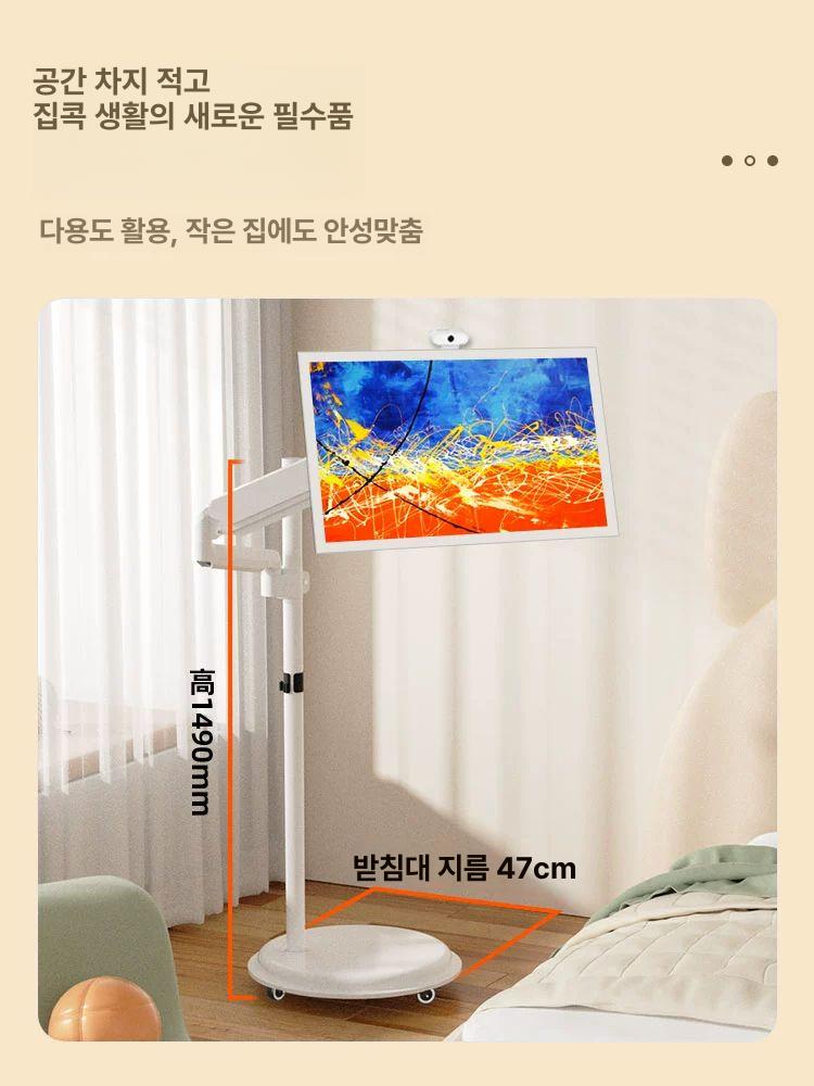모니터 거치대 스탠딩 10인치 데스크탑 브라켓 타공판형 스크린 사무실 받침대 - 상세 이미지 2