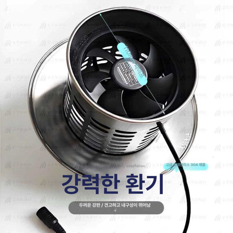 태양광 환풍기 벤츄레이터 소형 옥상 환기 지붕 주방 팬 냄새제거 배출기 순환 가스배출기 - 상세 이미지 3