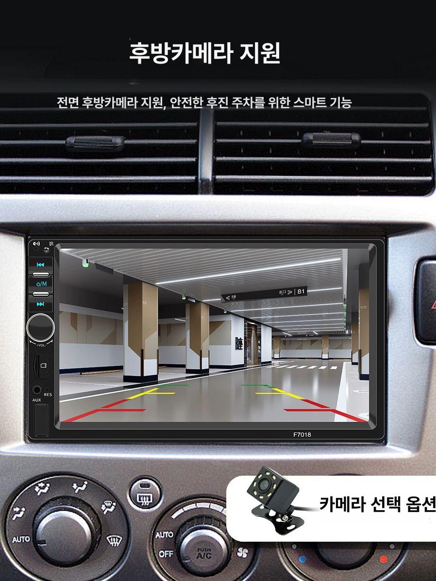 차량용 카오디오 블루투스 터치스크린 수신기 터치 스크린 데크라디오 데크 안드로이드 딘 - 상세 이미지 2