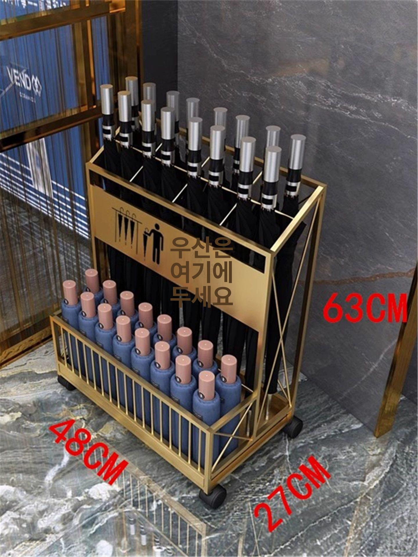 대형 우산꽂이 업소용 사무실 로비 우산 교실 학원 블랙 - 상세 이미지 2