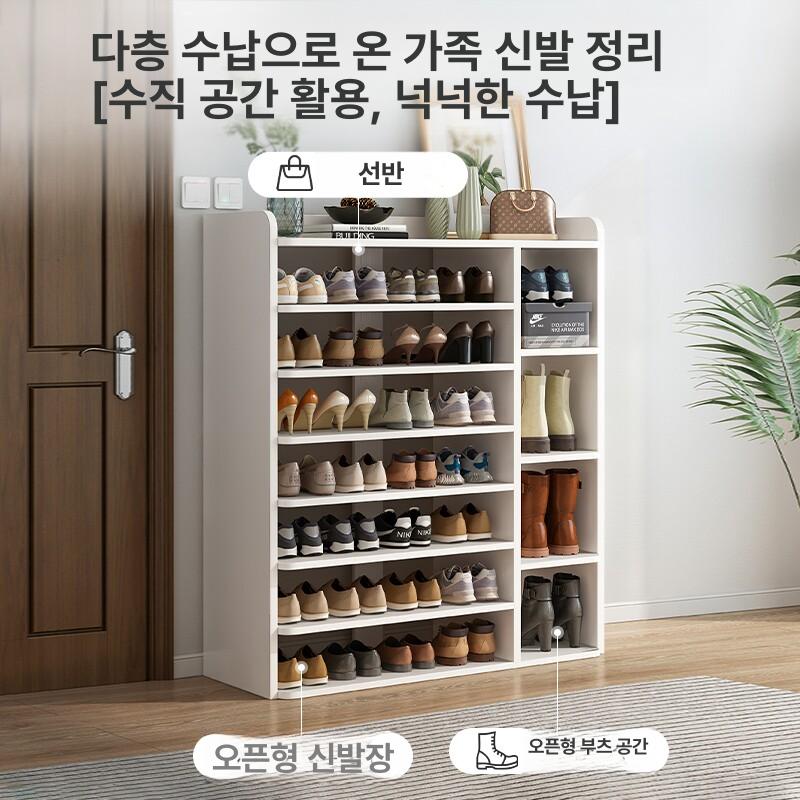 오픈 신발장 수납장 대용량 대형신발장 식당 회사 슬림 현관 학원 대형 신발 좁은 - 상세 이미지 3