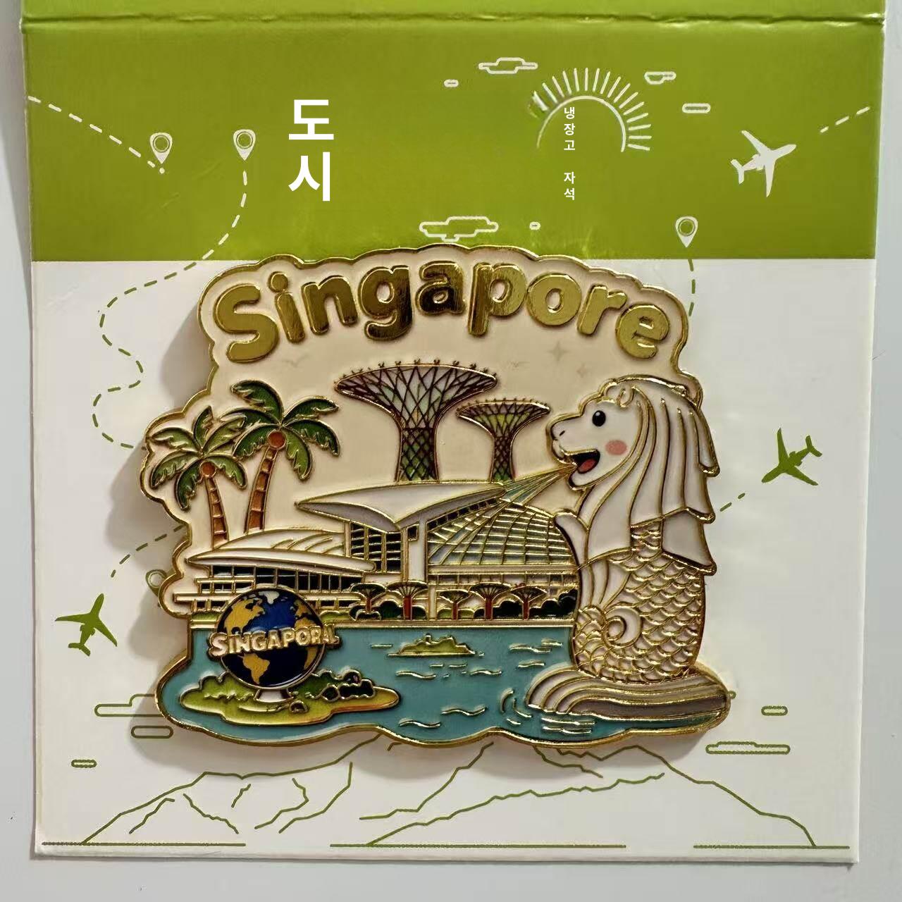 싱가포르 냉장고자석 관광지 마그네틱 금속 - 상세 이미지 3