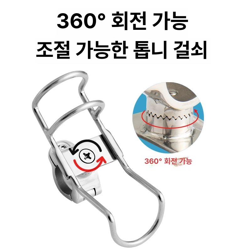 낚시 클램프 보트 낚시대 브래킷 거치대 받침틀 선상 장착 해양 폴 클립 스탠드 - 상세 이미지 5