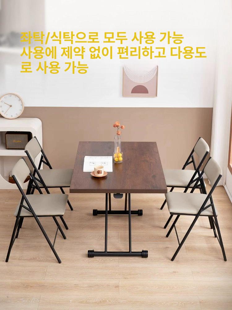 좌식 식탁 높낮이조절 접이식 리프트 탁자 높낮이 조절 다용도 리프팅 접이식좌식 높이조절 - 상세 이미지 5