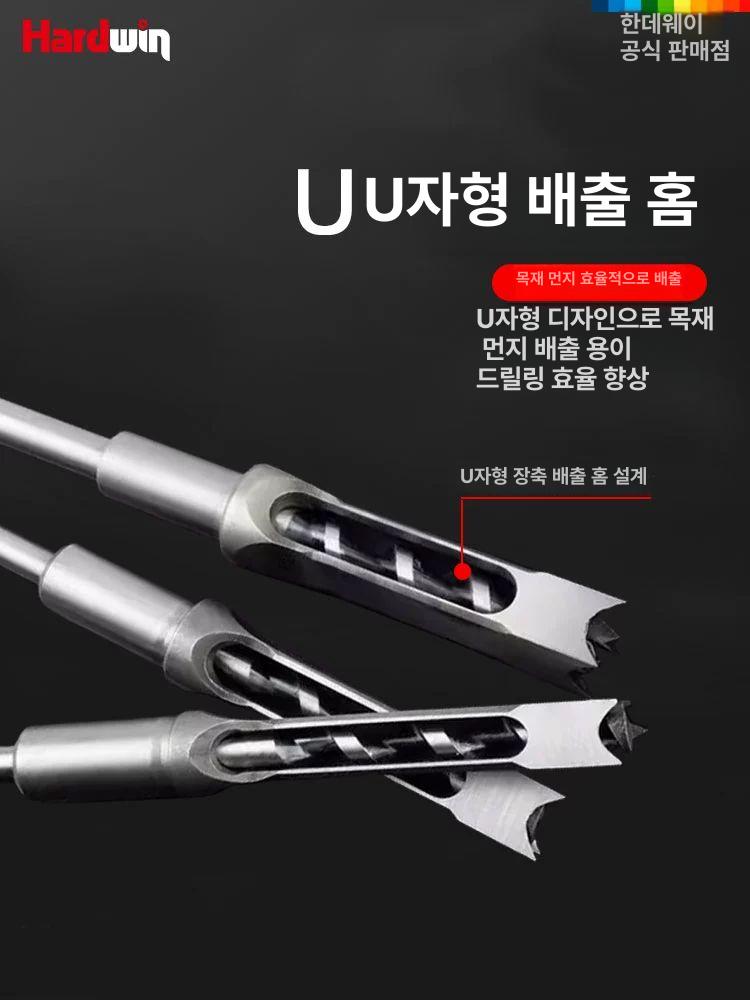 목공선반 각끌기 조각도 카바이드 용 목재 선반 보조 드릴링 커터 터닝 가공 조각끌 도구 - 상세 이미지 3