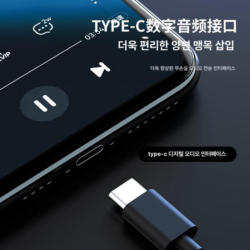 유선 골전도 이어폰 고음질 헤드셋 이어셋 유선이어폰 게이밍 노이즈 여행 레코딩 운동용 - 상세 이미지 5