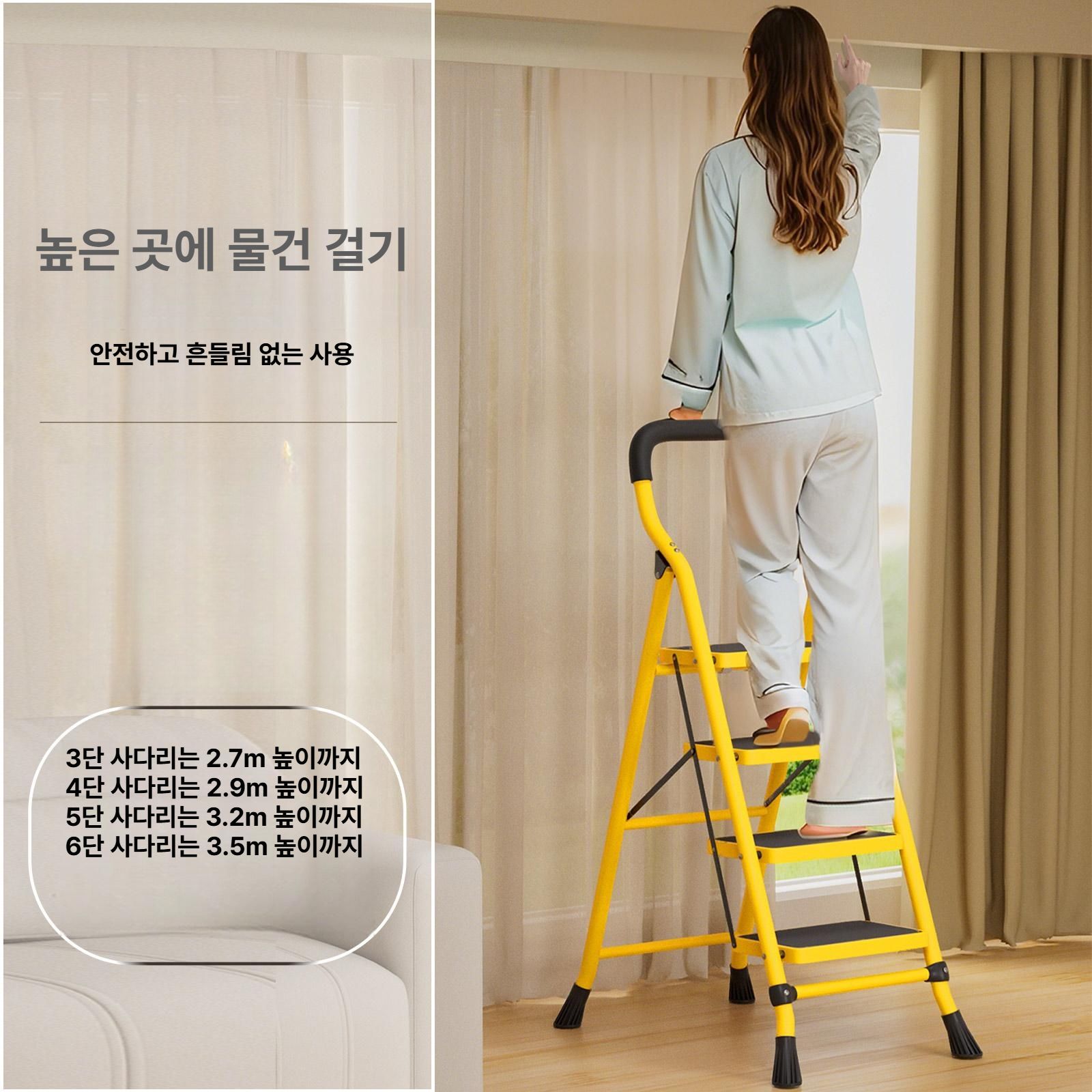 가정용 사다리 발판 4단 휴대용 다락방 폴딩 광폭 다용도 안전발판 알루미늄 형 안전 실내 - 상세 이미지 4