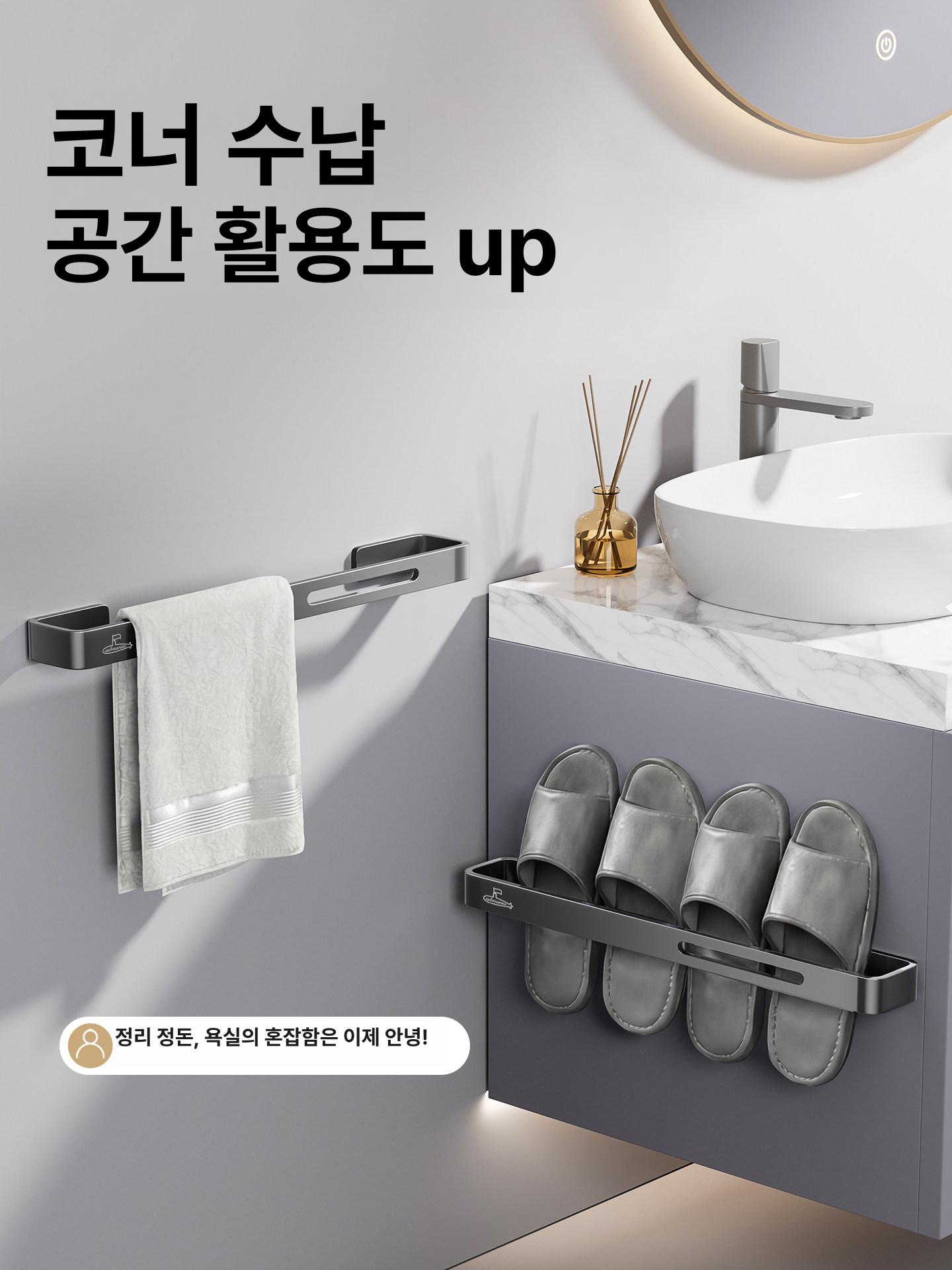 접이식 신발거치대 캠핑카 신발장 정리함 선반 나사 보관 수납 운동화 욕실 무타입 - 상세 이미지 2