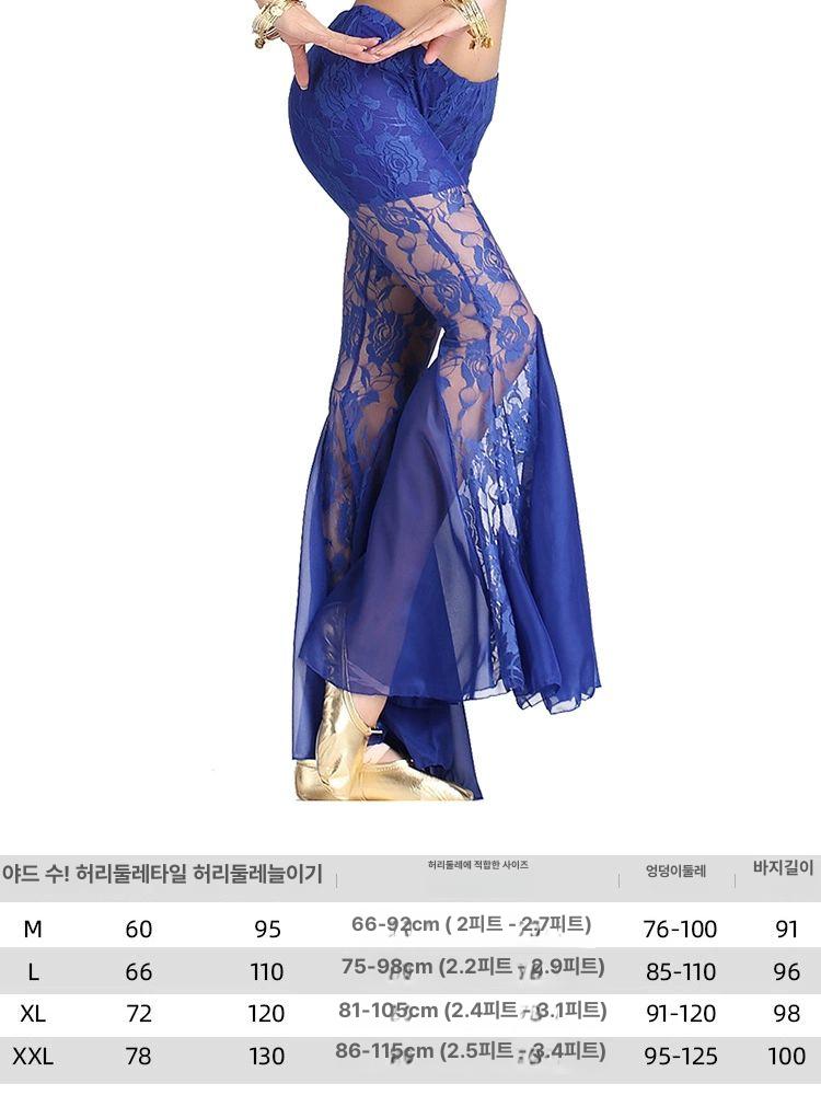 여성용 공연복 댄스 셔링바지 밸리 바지 라틴 볼룸 테마 여자댄스복 라인 나팔바지 줌바 - 상세 이미지 3