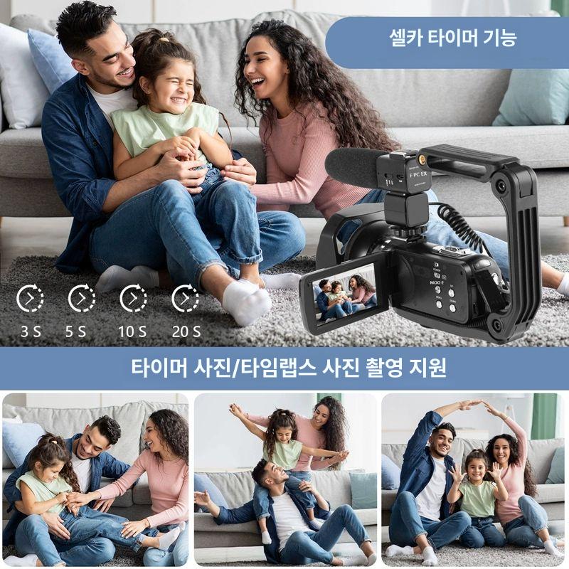 브이로그 카메라 4k 방송용 자전거 캠코더 스포츠 비디오 액션 배터리 미니 소형 라이브 - 상세 이미지 5