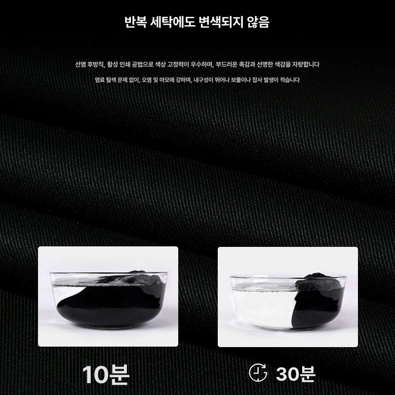 주방 쉐프복 조리사복 반팔 조리사 한식 식당 위생복 양식 레스토랑 유니폼 긴팔 반팔조리복 - 상세 이미지 3