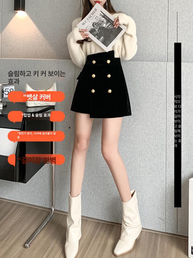 여성 벨벳 하이웨스트 빅사이즈 숏 겨울 가을 와이드 캐주얼 배기팬츠 반바지 나팔바지 - 상세 이미지 4