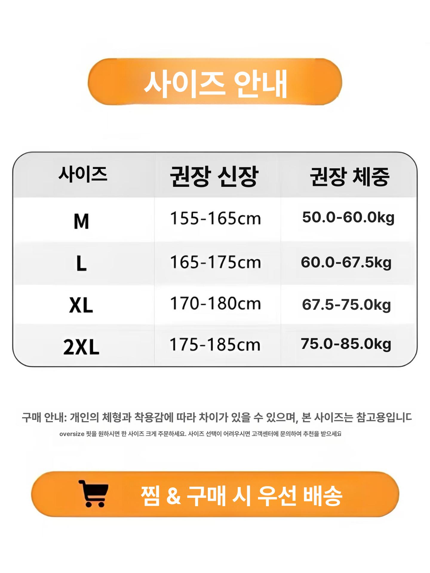 강아지 훈련조끼 애견 훈련사옷 트레이너 - 상세 이미지 4
