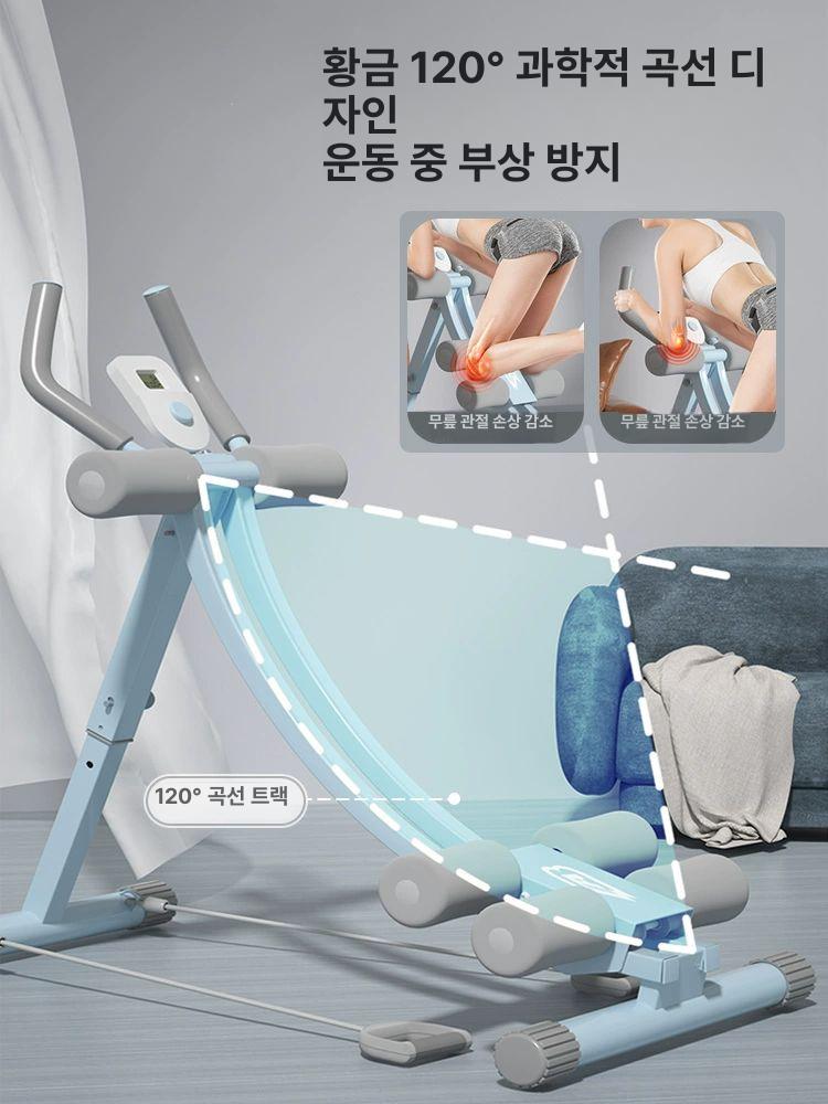 밸런스파워 허리강화 복근운동기구 근력운동 꺼구리 스트레칭 홈트레이닝기구 복부 - 상세 이미지 2