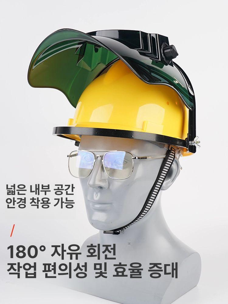 용접 헬멧 안전모 자동 트루 컷 투명도 용접기 그라인드용 다크닝 센서가 마스크 뷰 대형 - 상세 이미지 5