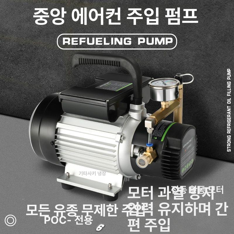 수동 급유기 주입기 고압 오일펌프 디젤 펌프 윤활유 엔진오일 공압 전동 산업용 기름 소형 - 상세 이미지 2