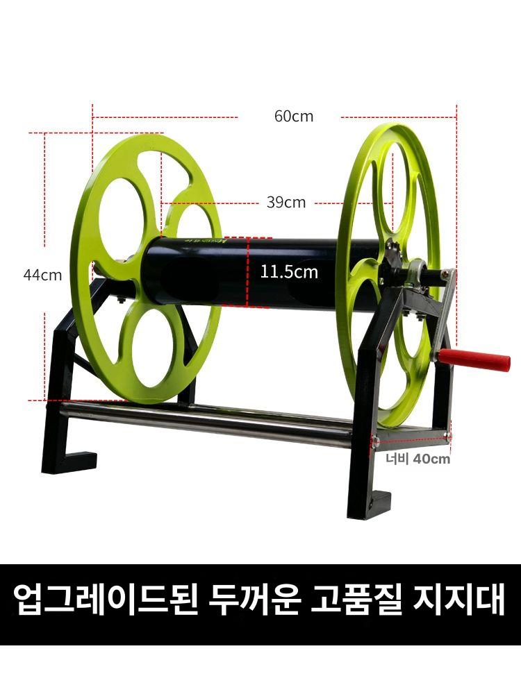 농약 호스릴 농약줄 권취기 감는 와인딩 정리대 분무기 거치대 호스감기 - 상세 이미지 5