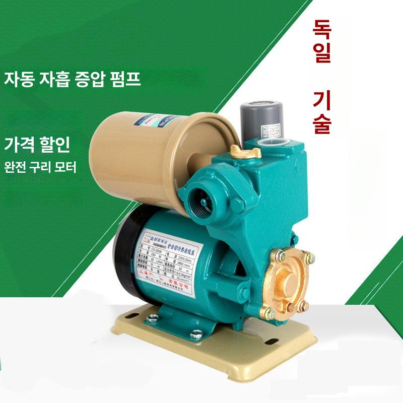 수돗물 자가흡입펌프 양수기 태양열 업소용 아파트 방부화공펌프 - 상세 이미지 3