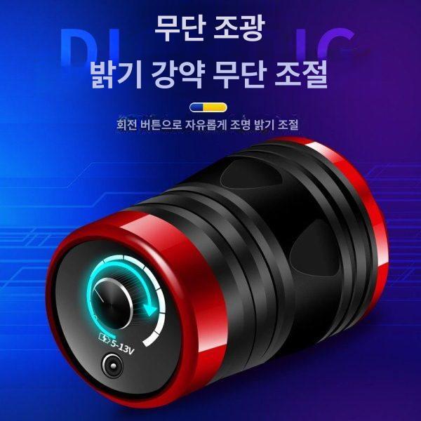 밤낚시 써치라이트 볼락 블루라이트 낚시써치 랜턴 충전 갈치 버전 중층써치 낚시 서치라이트 - 상세 이미지 3