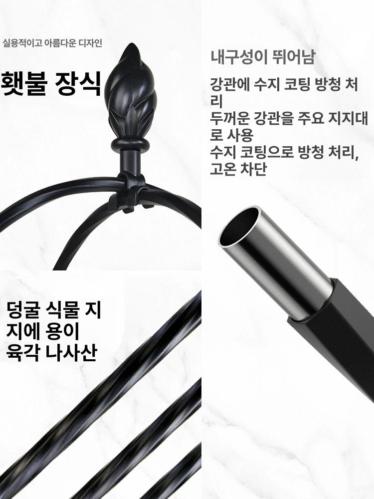 장미 넝쿨 아치 대형 정원 철제 가든 지지대 덩굴 마당 지주대 화분대 - 상세 이미지 5