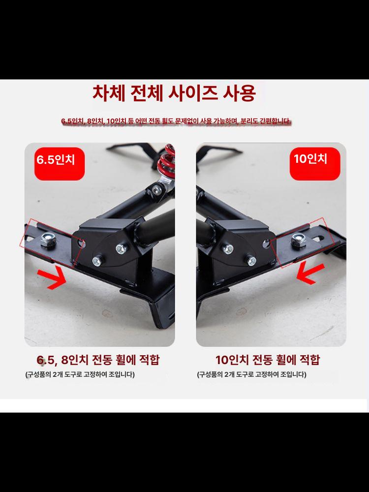 전동휠 호버보드 드리프트 레이싱 프레임 안장 배터리 플래시 출퇴근 전기 카트 - 상세 이미지 4