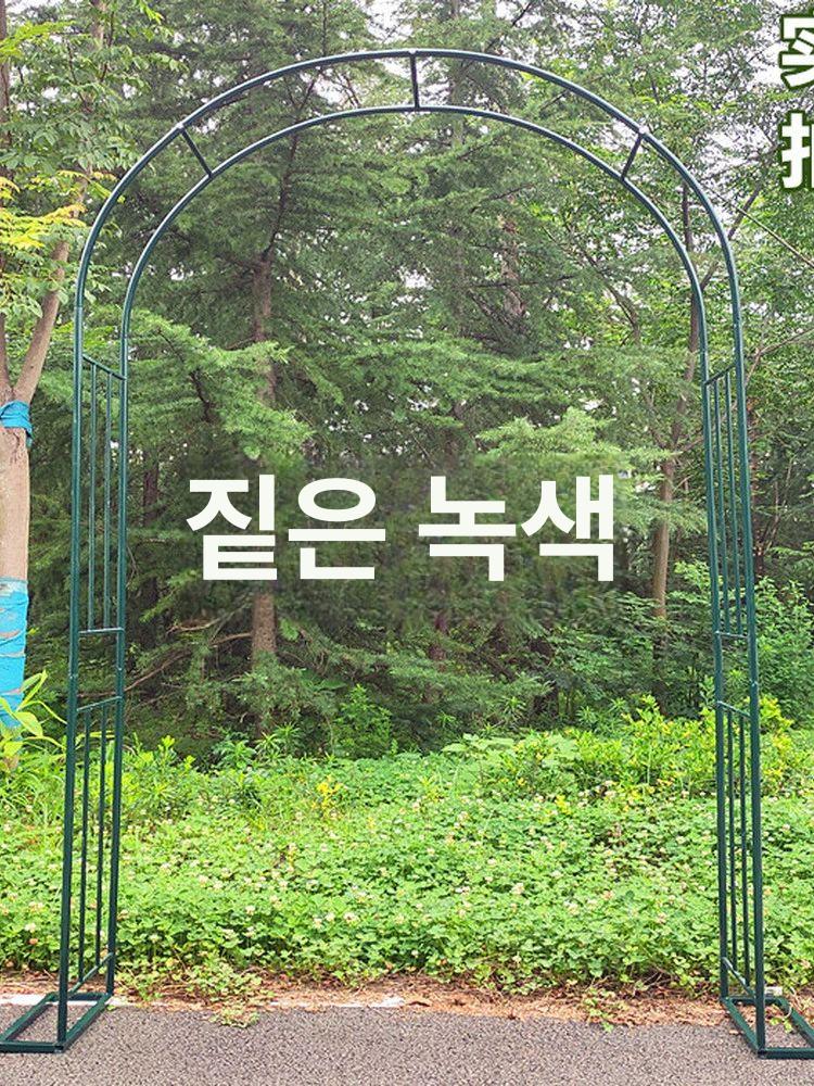 철제 아치 펜스 정원용 덩굴 지지대 안뜰 장식용 야외 꾸미기 울타리 대문 마당 - 상세 이미지 4