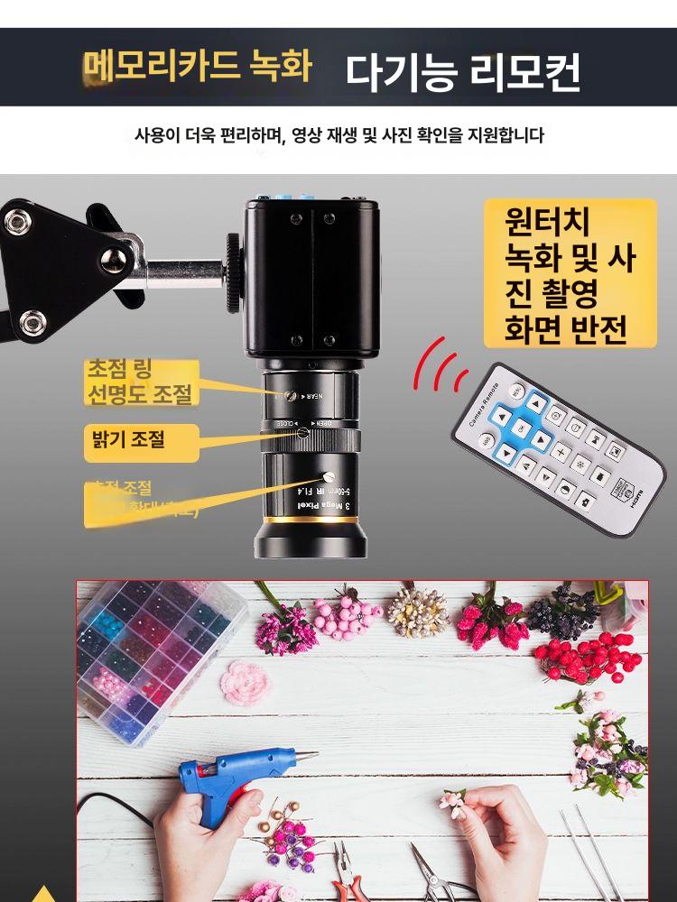방송용 카메라 조명 삼각대 삼색 방송용조명 라이트 라이브 촬영용 키트 사진 비디오 유튜버 - 상세 이미지 2