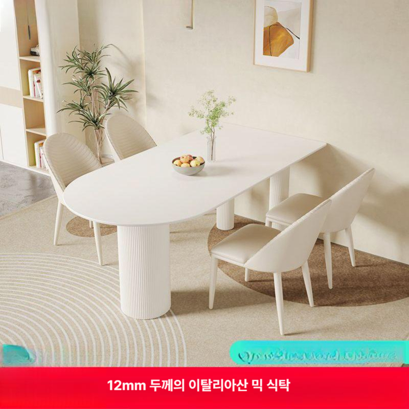 반타원 식탁 원목 다이닝 탁자 식당 라운드 반타원테이블 반원식탁 원형 월넛 반달 카페 - 상세 이미지 4