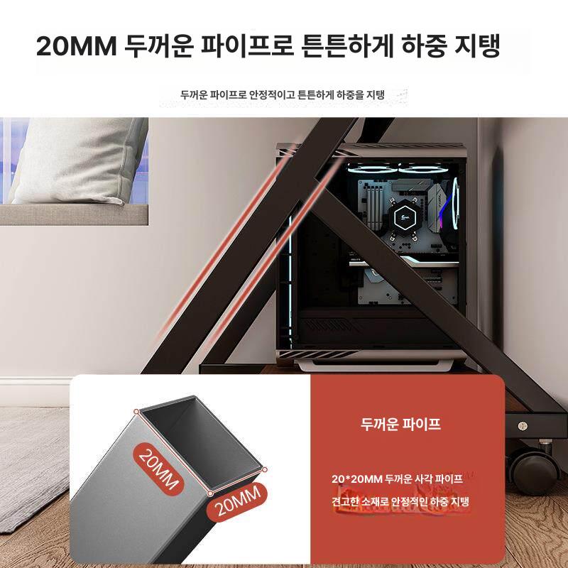 1인용 컴퓨터책상 테이블 이동식 노트북 원룸 서재 사무실 화이트오크 철제 게이밍책상 - 상세 이미지 5