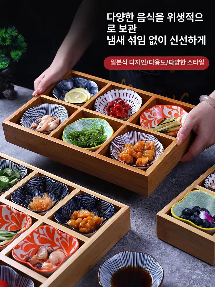 구절판 나무그릇 일식 격자 일본 고바찌 반찬접시 호두나무 우드 싱글 원목 세트 분할 - 상세 이미지 2