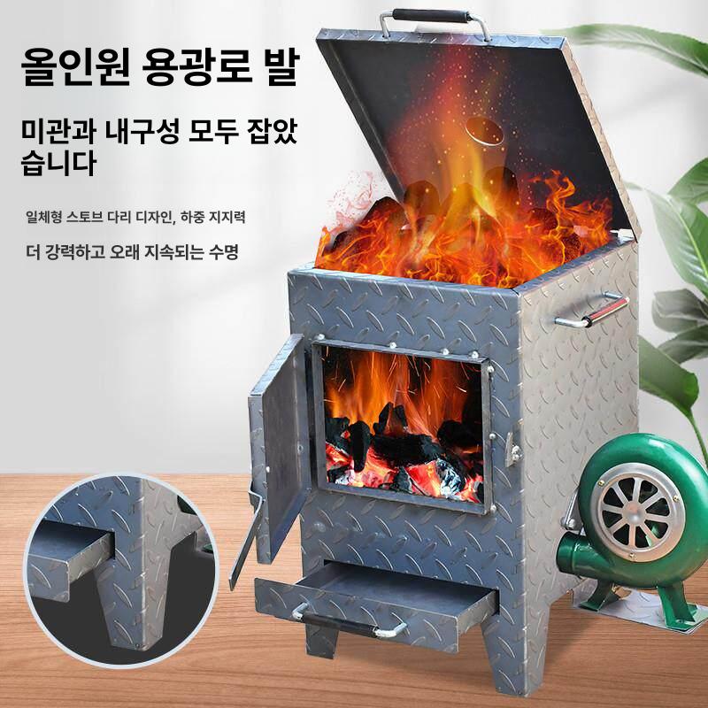 숯불 착화기 화덕 안전 야외 캠핑용 스타터 숯 업소용 장갑 미니 고기집 대형 점화기 - 상세 이미지 3