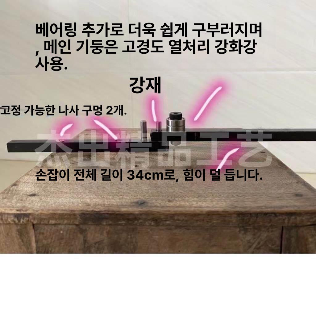 수동 절곡기 와이어 구리 철근 밴딩 머신 벤딩기 벤더 철사 금형 성형기 - 상세 이미지 3