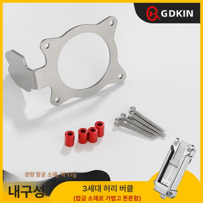 임팩 비트 걸이 작업벨트 벨트 드릴 밀위키 고리 공구 홀더 스페이드 거치대 작업 망치 - 상세 이미지 2