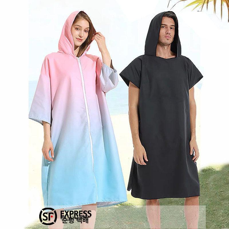 후드 비치가운 집업 다이빙 수영복 물놀이 해변 서핑  - 상세 이미지 2