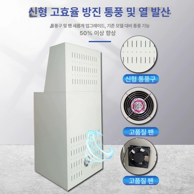 산업용 컴퓨터수납장 캐비넷 이동식 컴퓨터 철제 모니터형 케이스 작업장 도난방지 캐비닛 - 상세 이미지 3