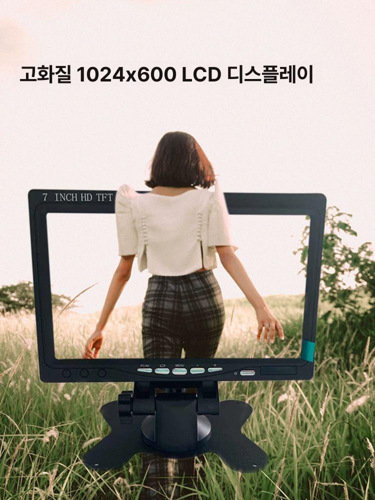 무선 후방카메라 화물차 트럭 캠핑카 대형차 모니터 - 상세 이미지 3