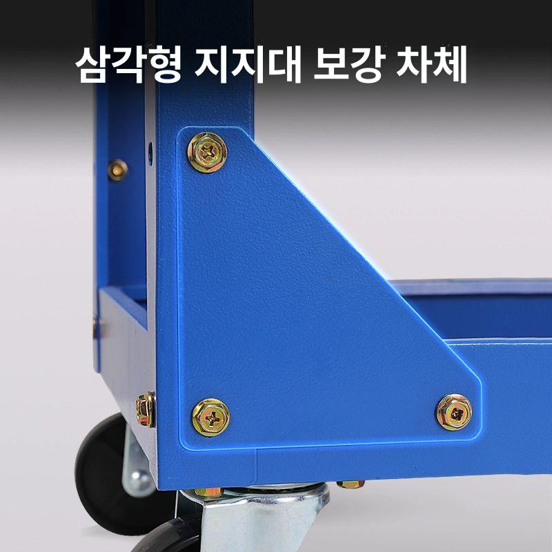 CNC 공구 카트 철제 이동식 공구차 공작기계대 공구함 거치대 부품 정리대 보관대 다이 - 상세 이미지 5